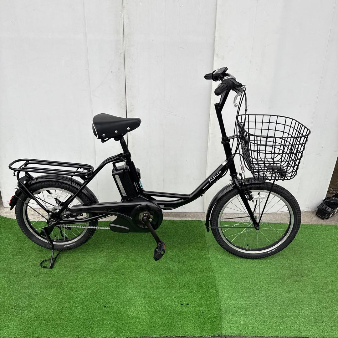 ブリヂストン電動アシスト自転車20インチ ミニサイクル