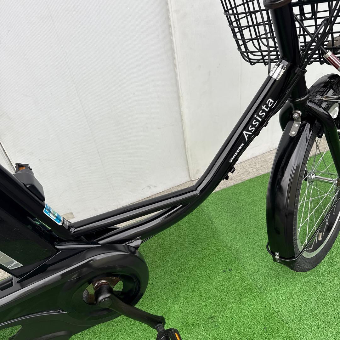 ブリヂストン電動アシスト自転車20インチ ミニサイクル