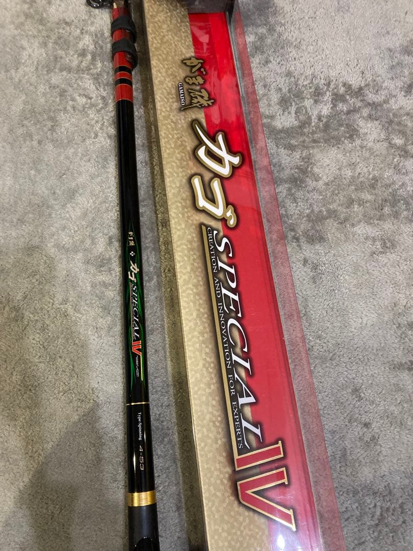 がまかつ カゴスペシャル4 4号53スピニング