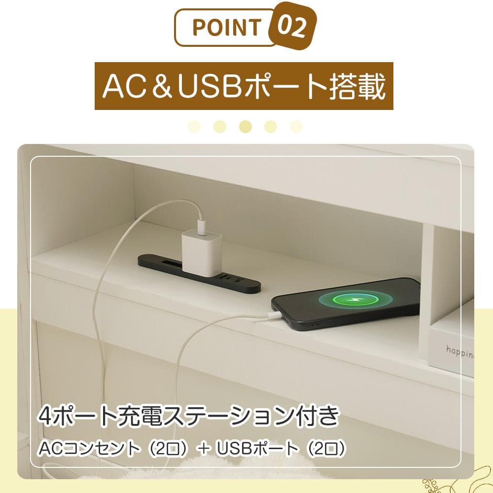 タイムセール！システムベッド　引き出し・ラック付き　収納が便利　WHITE
