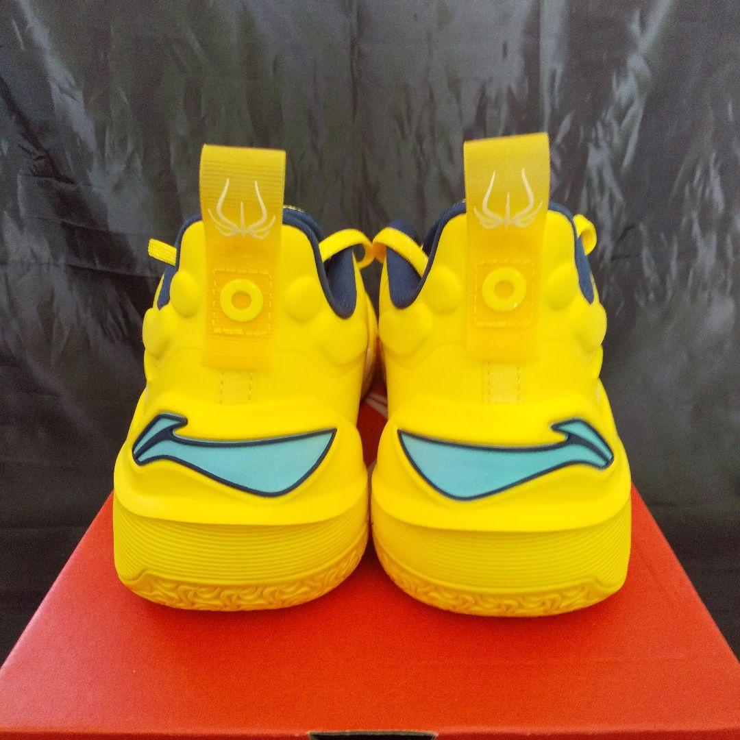 LI-NING YUSHUAI ⅩⅤⅠ V2