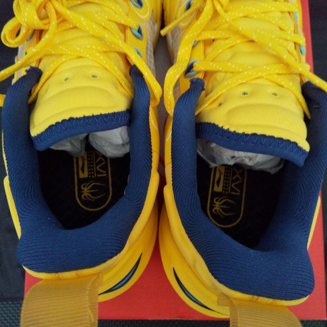 LI-NING YUSHUAI ⅩⅤⅠ V2