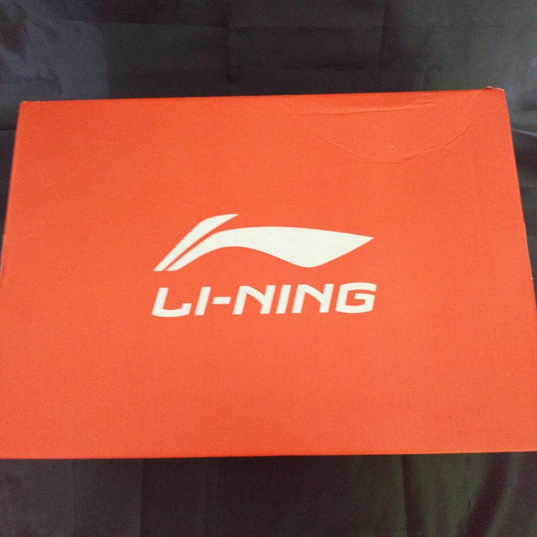 LI-NING YUSHUAI ⅩⅤⅠ V2