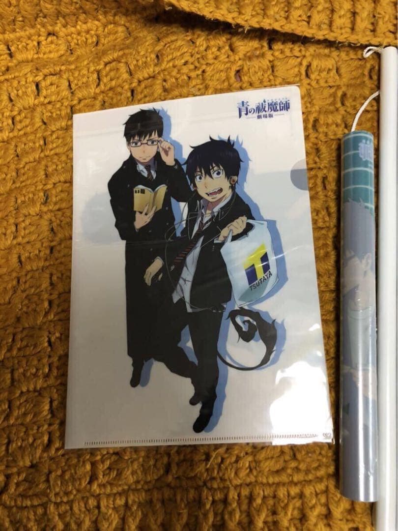 劇場版 青の祓魔師 アニメイト完全生産限定版 Blu-ray 購入特典多数