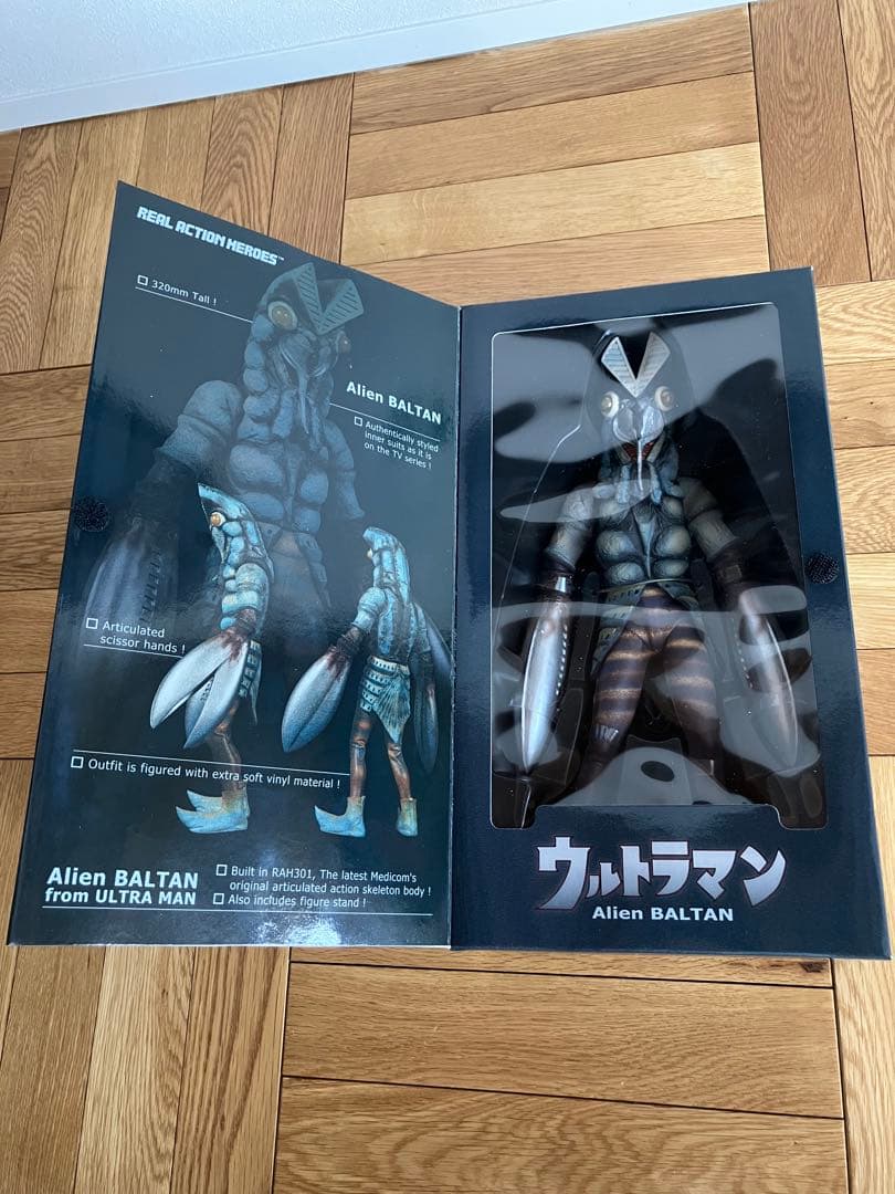 未開封 RAH ウルトラマン バルタン星人