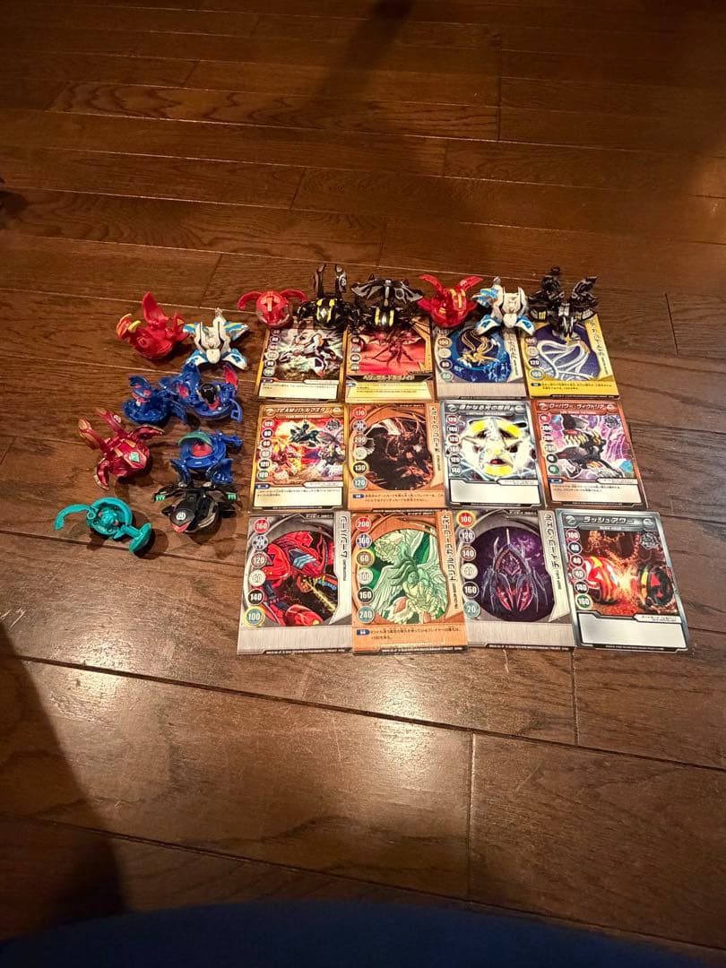 BAKUGAN バトルセット 14個セット