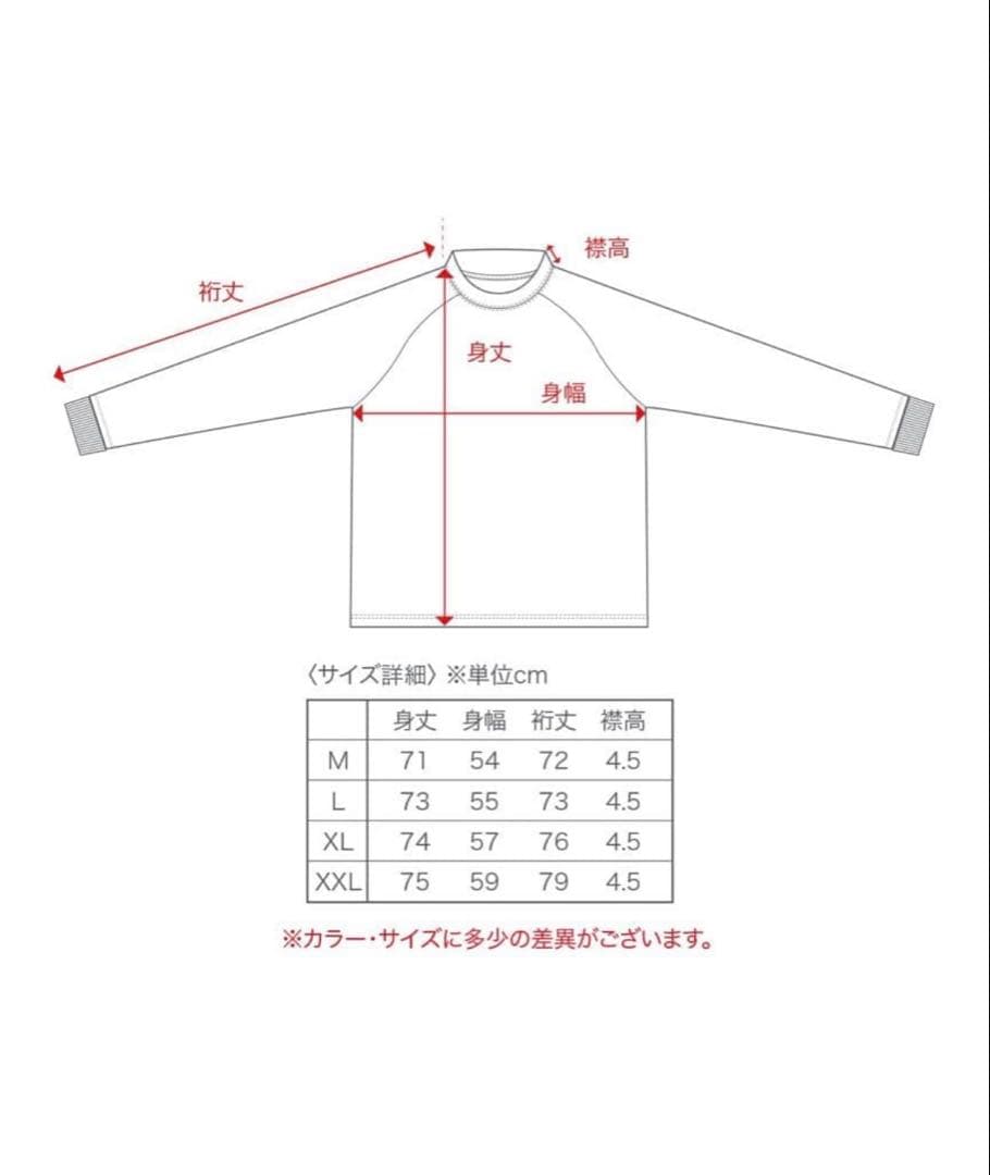 Golfickers モックネック長袖