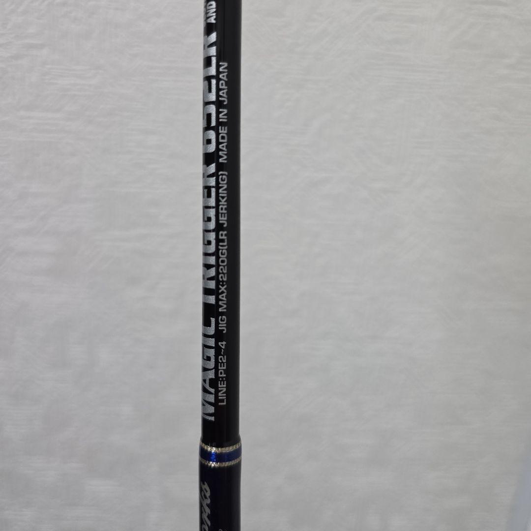 MAGIC TRIGGER 652LR　MCworks　マジックトリガー