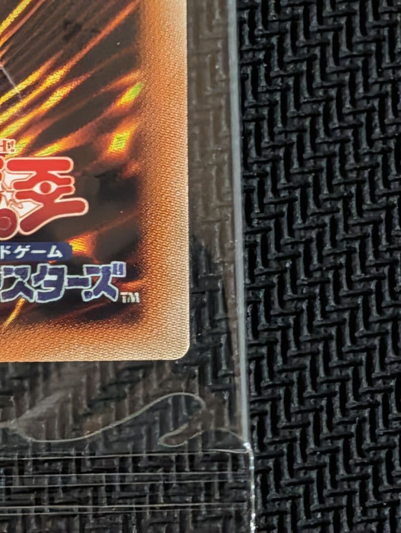 遊戯王 WCS2018 青眼の白龍 ブラックマジシャン 25th 封筒