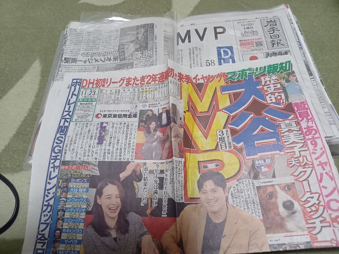 2024大谷選手50-50新聞ファイル４冊+2025東京シリーズ+高校写真オマケ