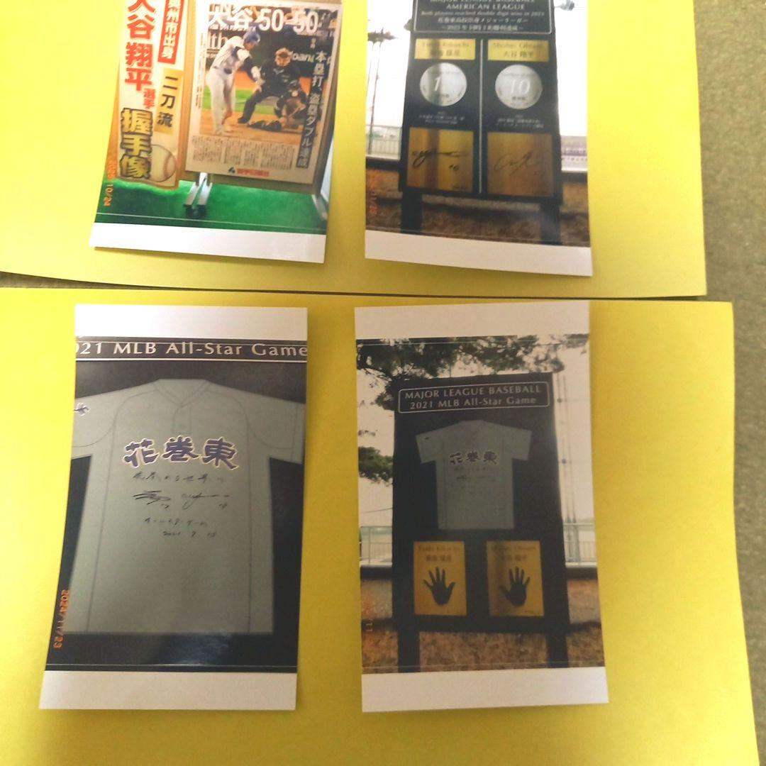 2024大谷選手50-50新聞ファイル４冊+2025東京シリーズ+高校写真オマケ