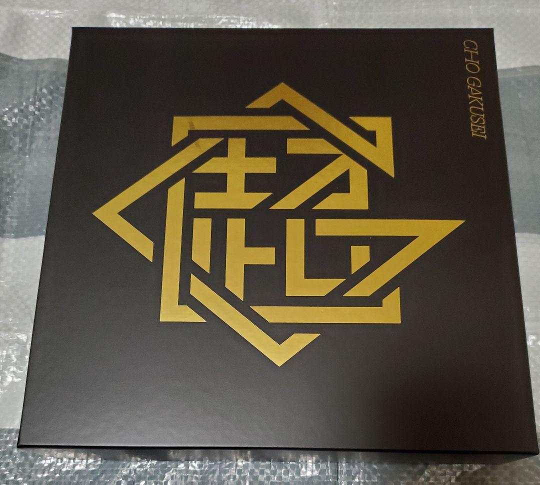 ソ*ラ様 超学生　歌い手　豪華盤　ブロマイド　アクスタ　ラバーバンド　アルバム