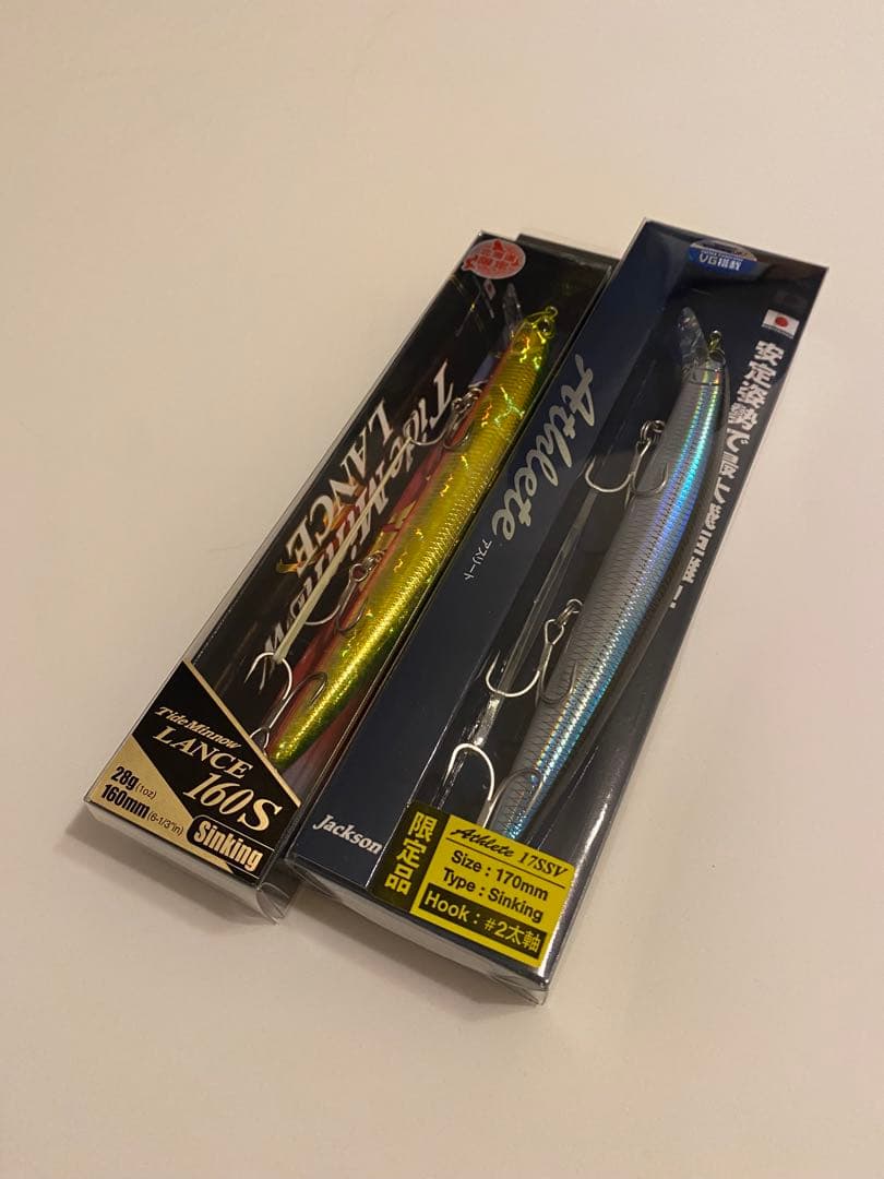 スモーク　ジャクソン アスリートまとめて