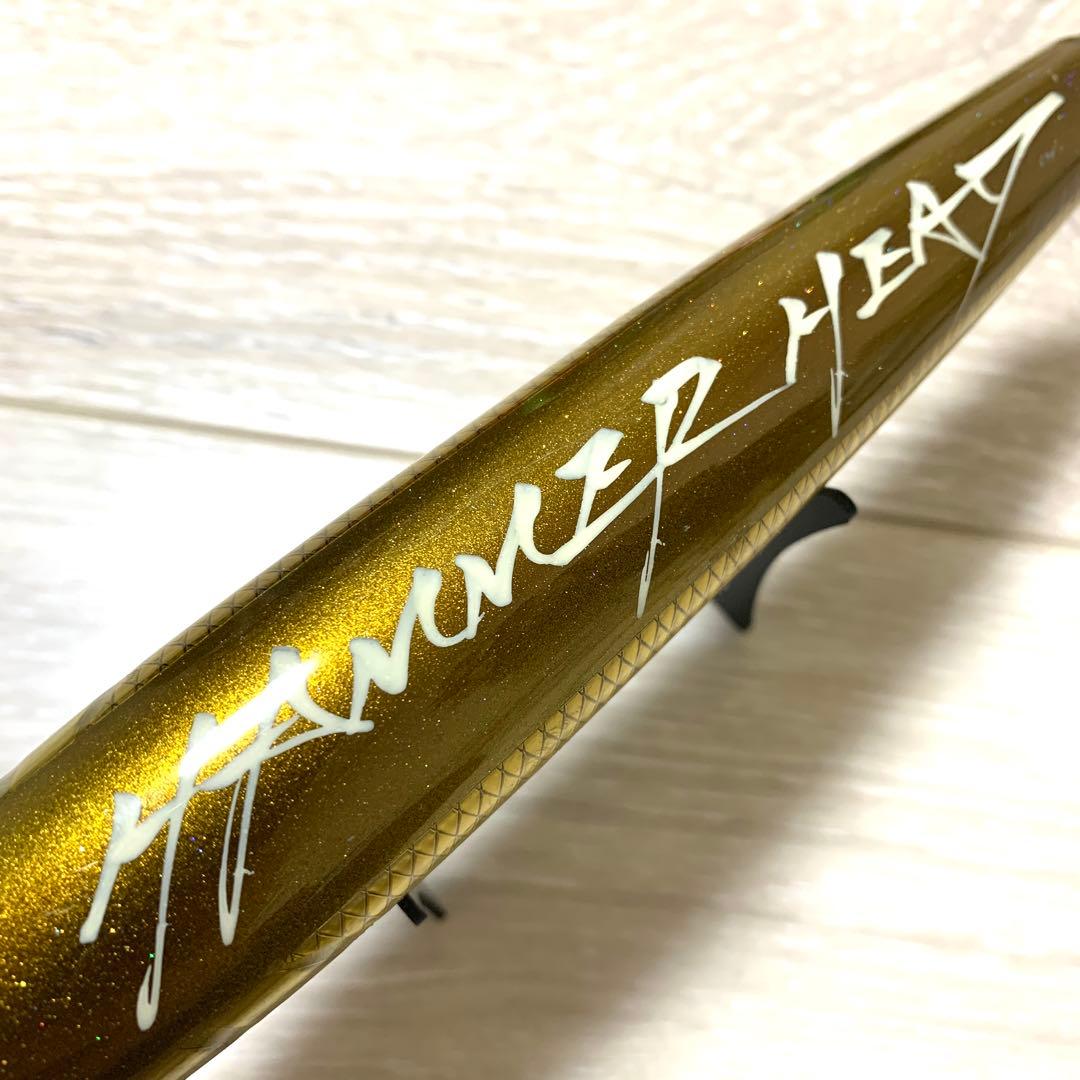 HAMMER HEAD チェリーパイ 200