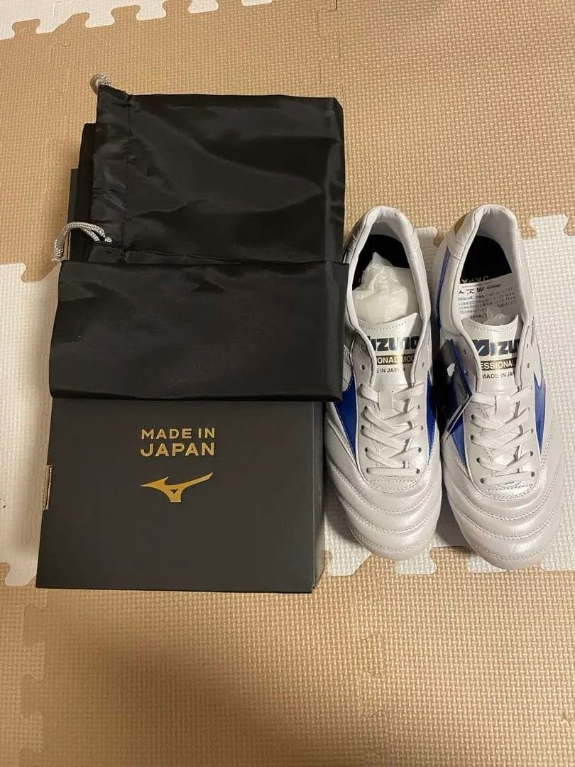 モレリアⅡ JAPAN 26.5cm
