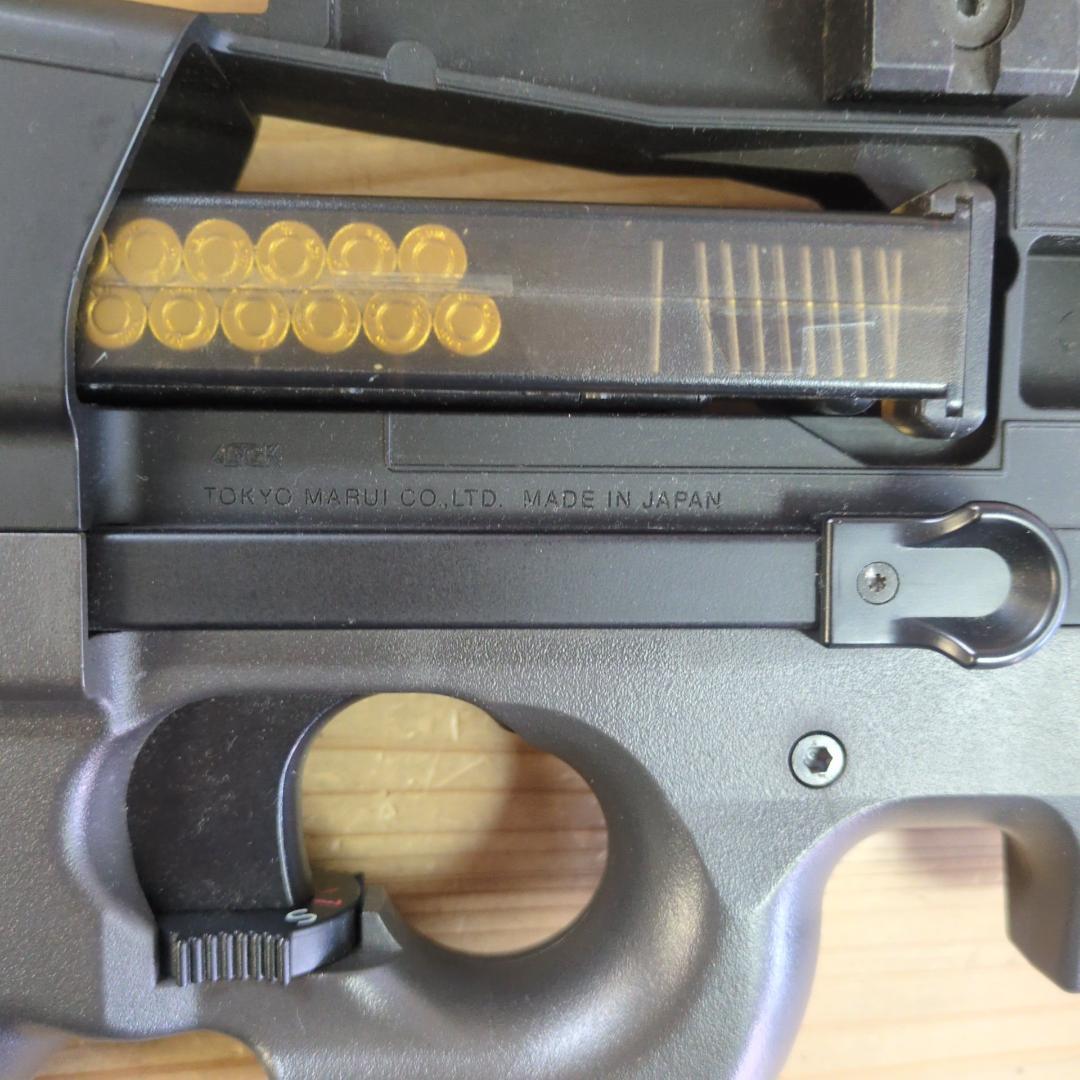 東京マルイ P-90 電動ガン スタンダード　美品