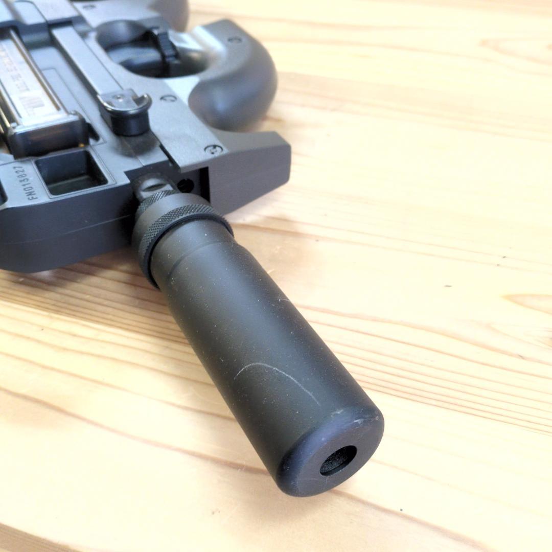 東京マルイ P-90 電動ガン スタンダード　美品