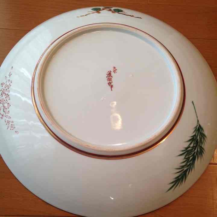 骨董 大皿