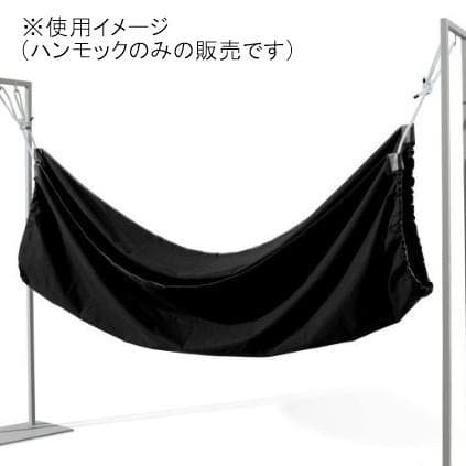 48928★年 HERMESエルメス ハンモック ブラック キャンバス×レザー\"