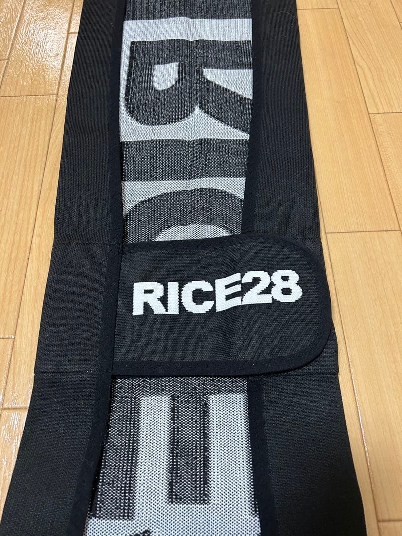 美品　RICE28 ソールカバー