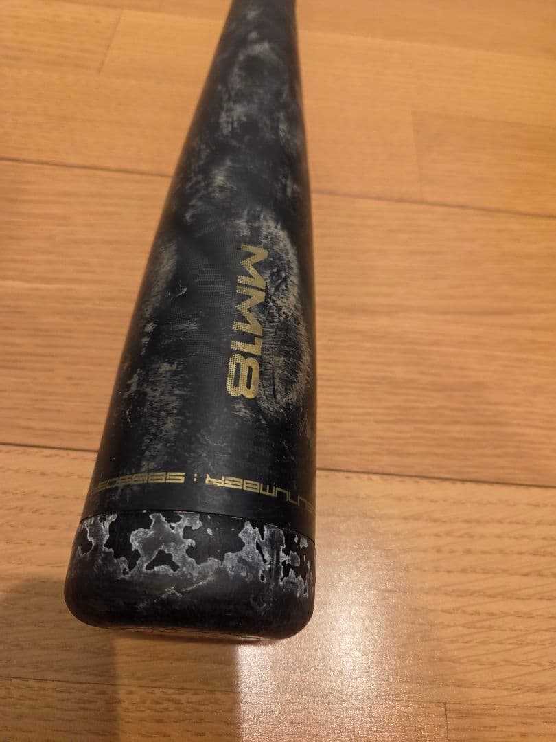 SSK J.S.B. 軟式バット MM18