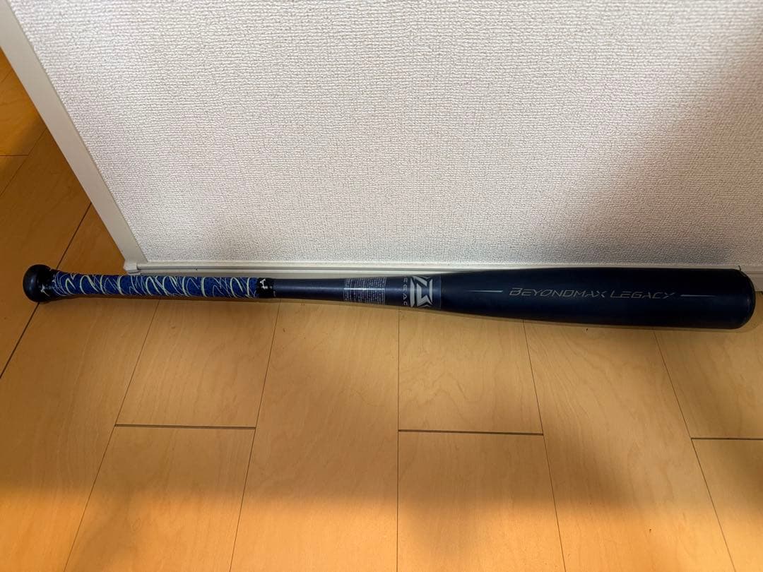 ミズノ　ビヨンドマックス レガシー フレア　軟式バット 84cm 限定品