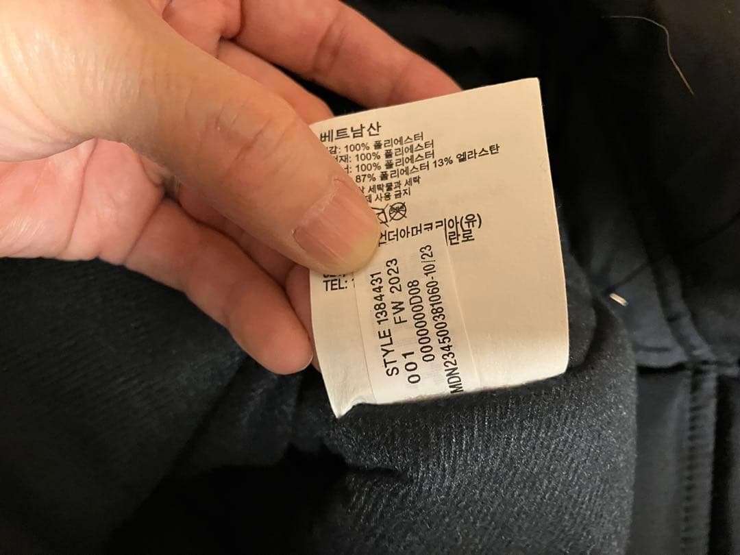 Under Armour ブラック ベンチコート