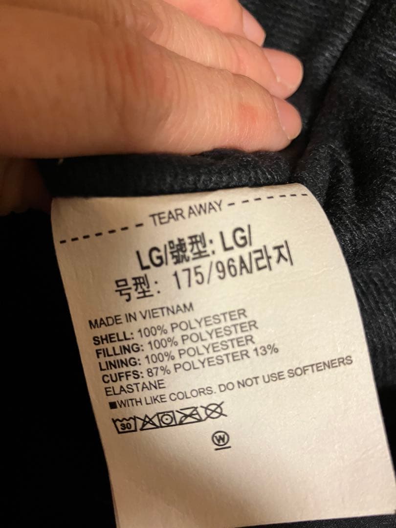 Under Armour ブラック ベンチコート