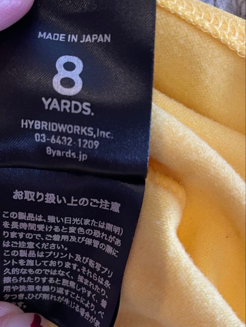 美品　8YARDS Men’s ハイネック　XL ハチヤーズ　裏起毛