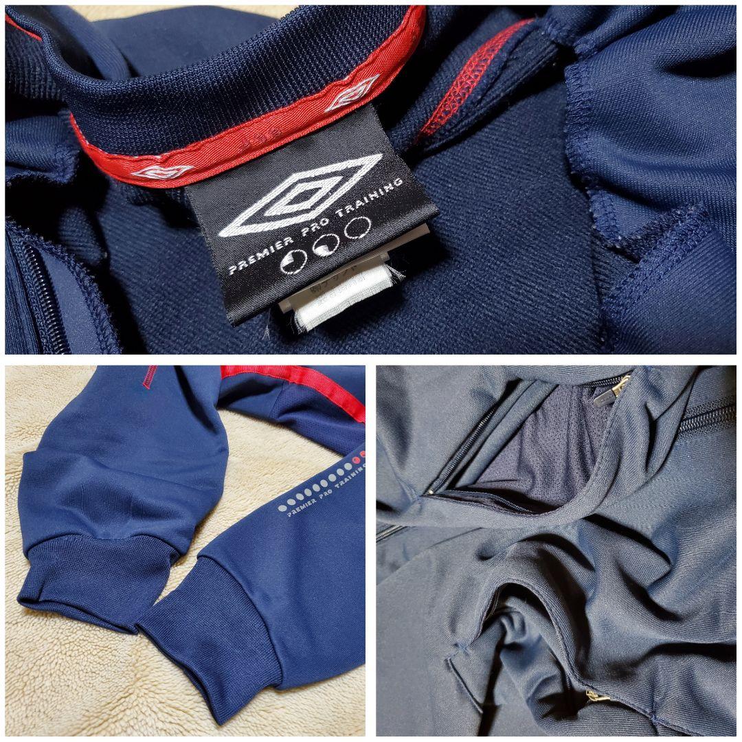 00ss UMBRO イングランド代表　ウォームアップジャケット