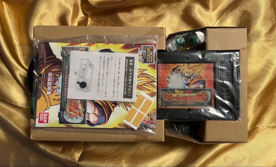 未使用 ドラゴンボールZ スカウターバトル体感かめはめ波