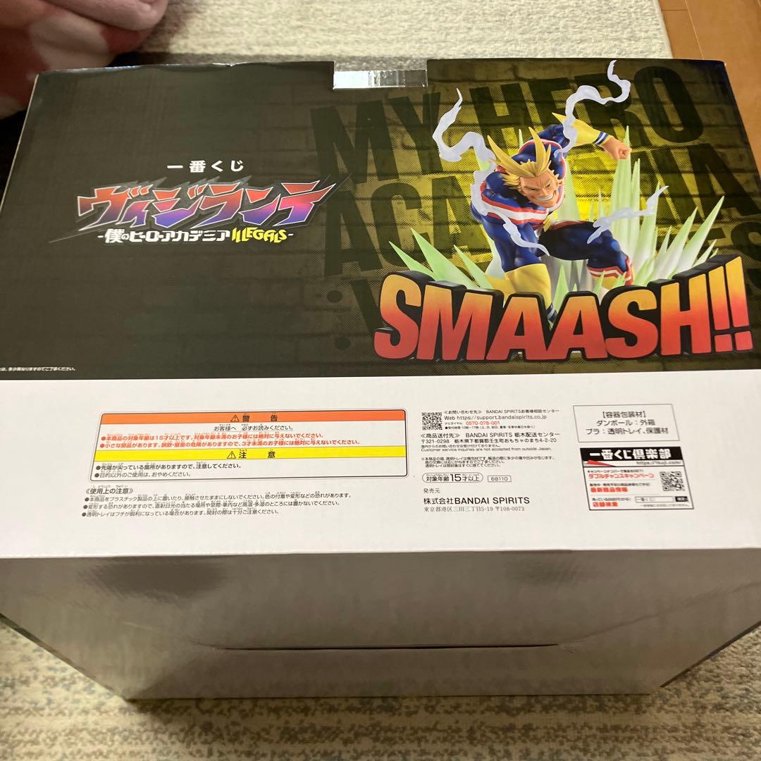 一番くじ 僕のヒーローアカデミア ラストワン賞　オールマイト ロゴフィギュア