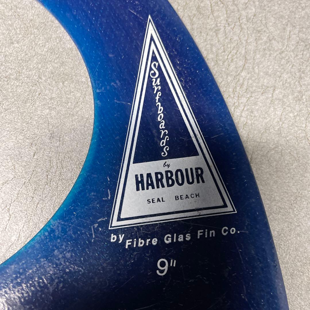 HARBOUR 9インチ サーフボードフィン