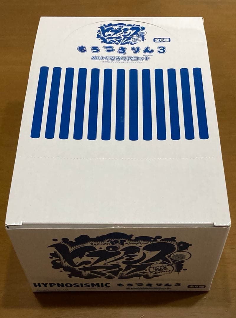 ヒプノシスマイク　オオサカ　ナゴヤ　もちころりん３　すわらせ隊　セット