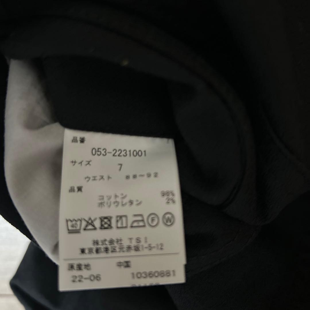 PEARLY GATES サイズ7 冬用　89〜92 ストレッチ有り　股下83