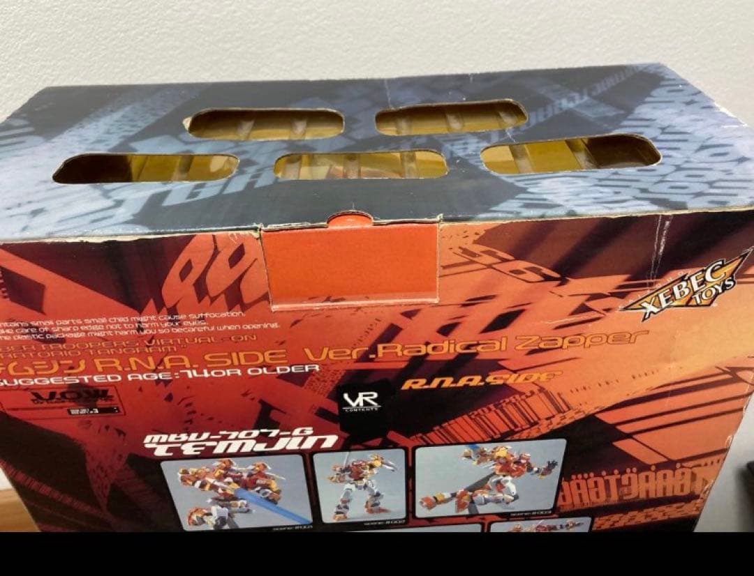 電脳戦機バーチャロン テムジン ラジカルザッパー Radical zapper