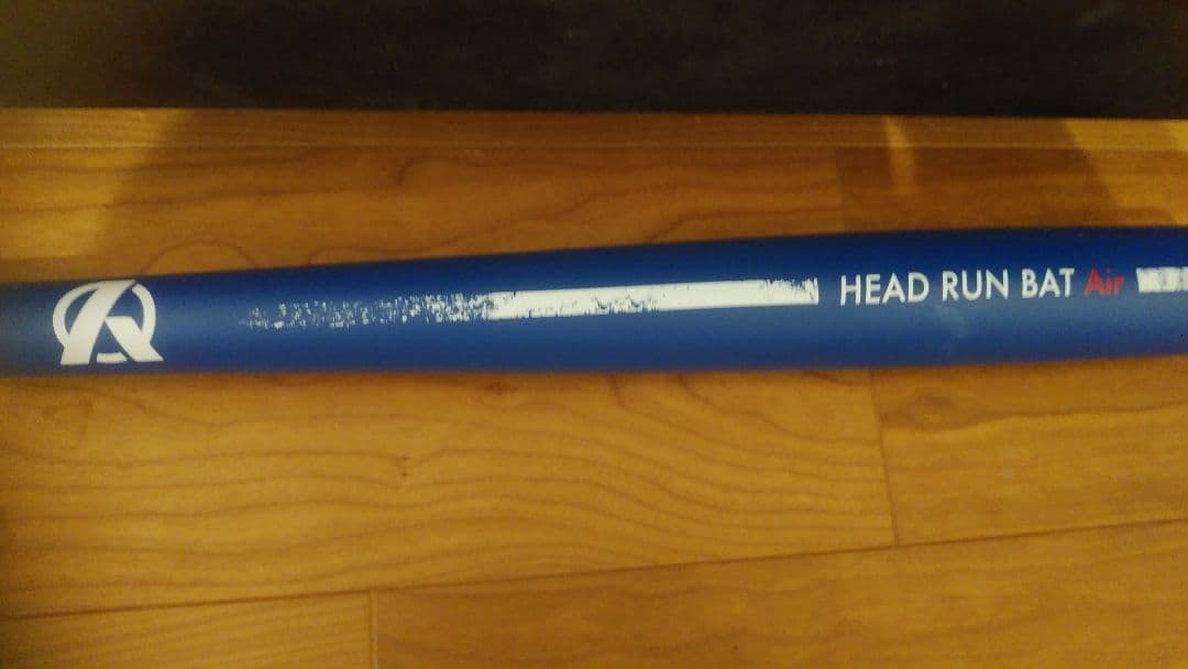 野球 ヘッドランバットエアー HEAD RUN BAT Air トレーニング