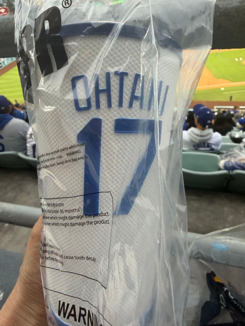 ドジャース　大谷翔平　飲み放題カップ　期間限定品