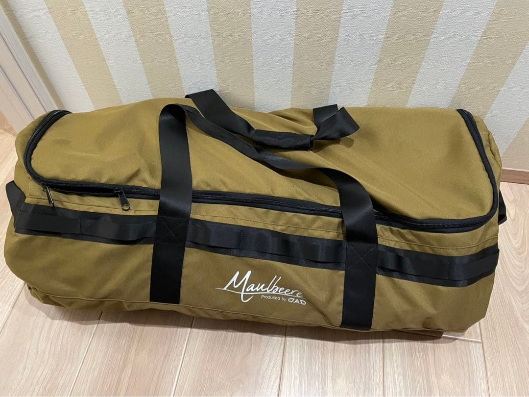 MAULBEERE マルビーレ車中泊ベッド黒木目 アルファード