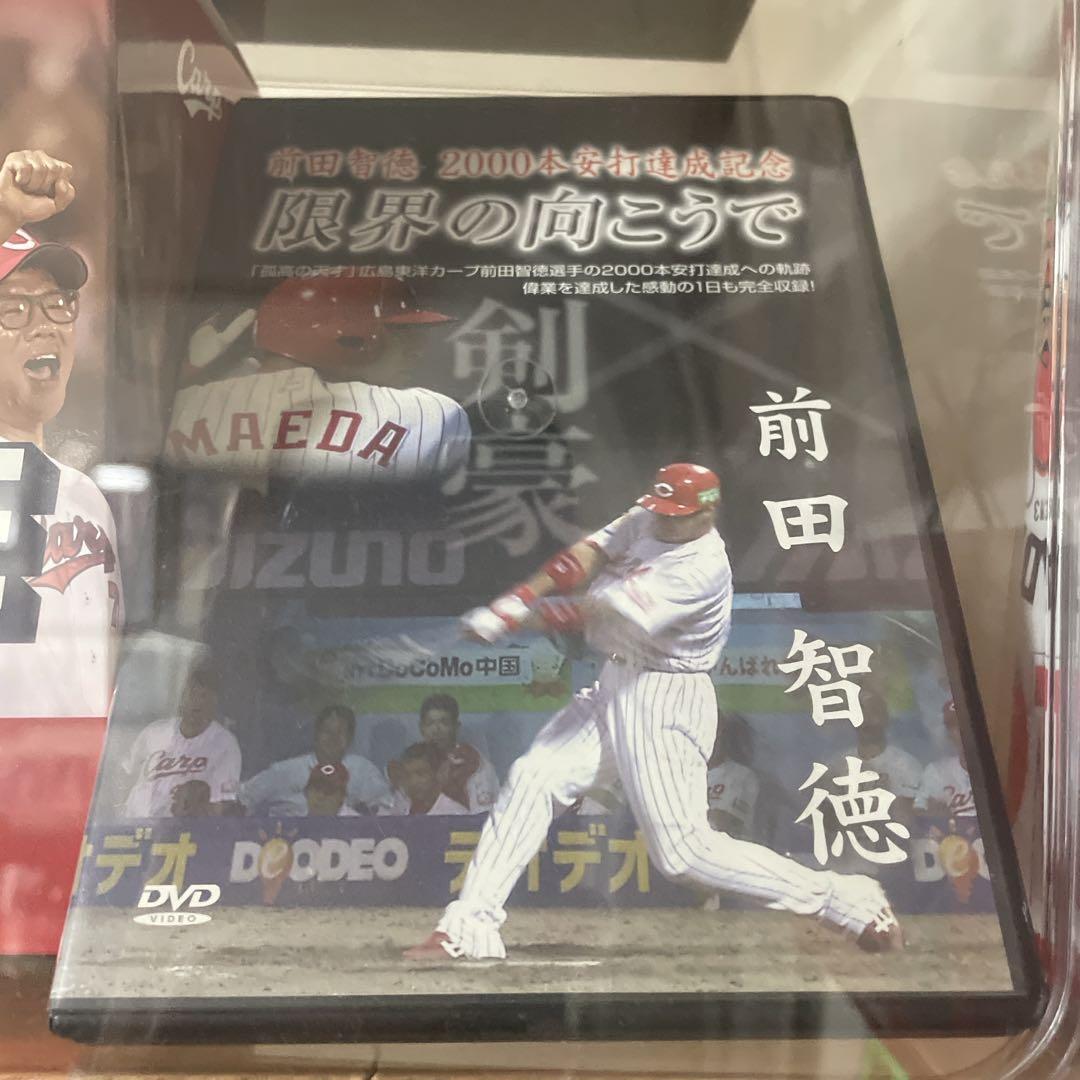 前田智徳さん　2000安打達成記念　DVD&ボブルヘッド人形‼️