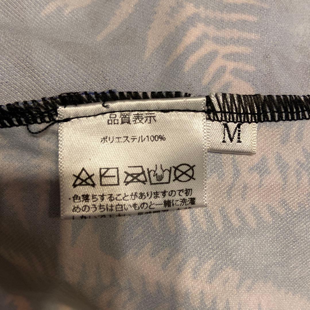 フラダンス衣装 ＆私服 マキシ丈ワンピ