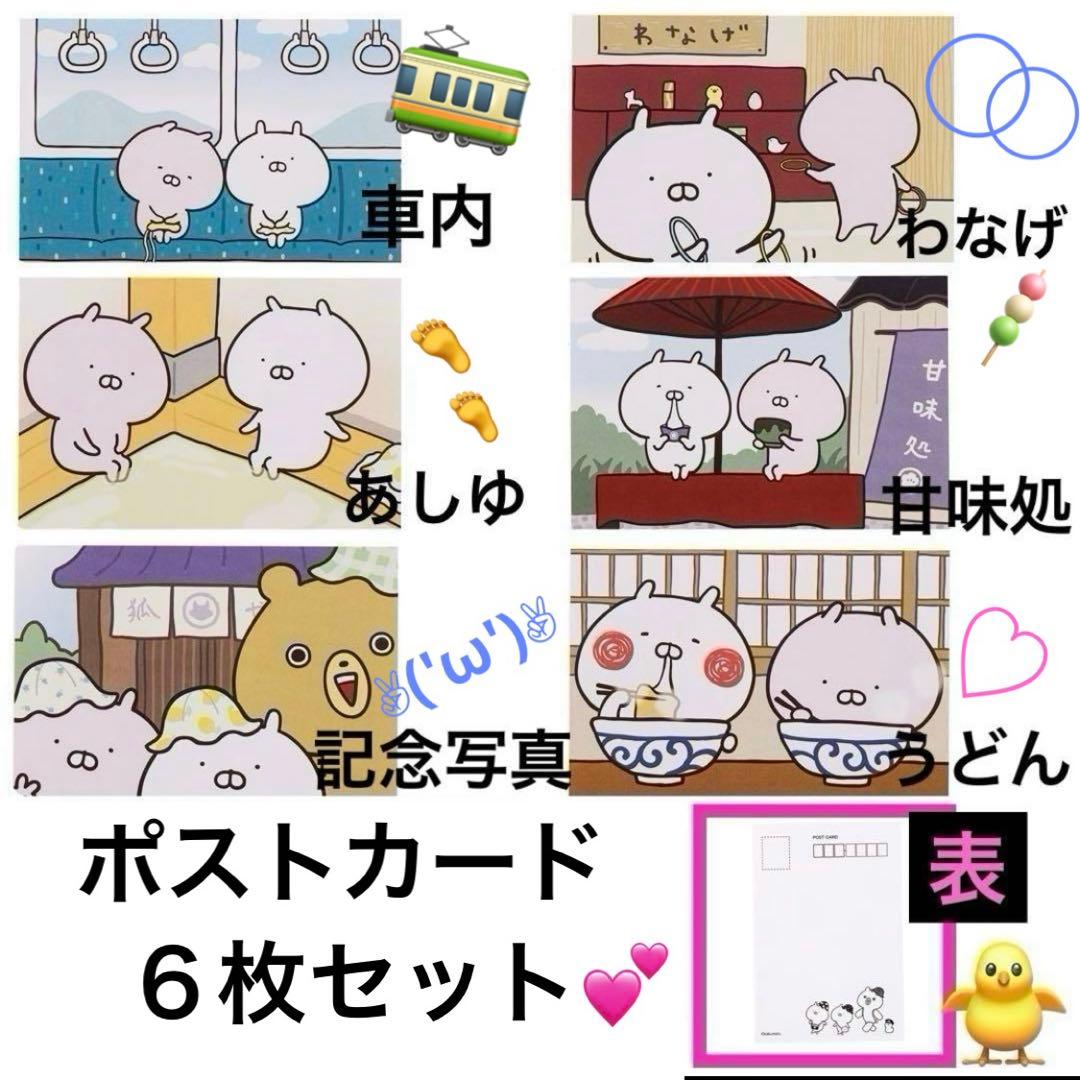 すばるさま専用)ご希望商品♡