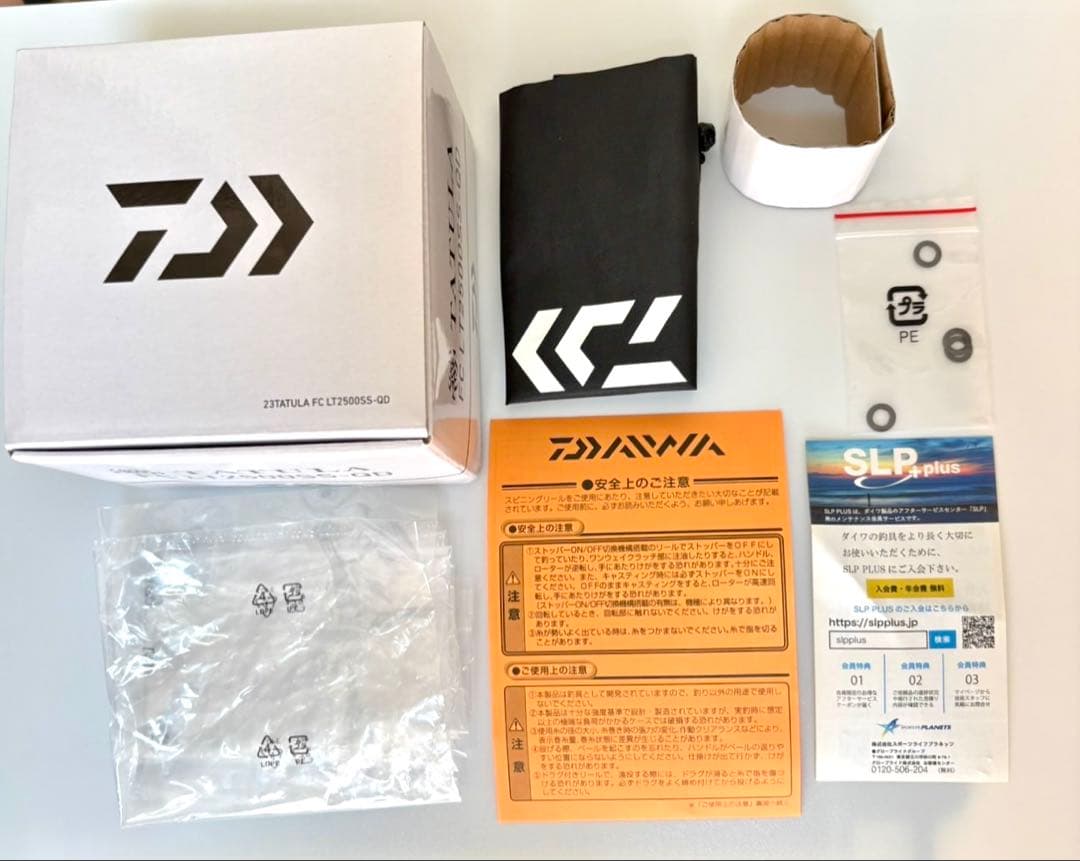 Daiwa 23タトゥーラ FC LT2500SS-QD