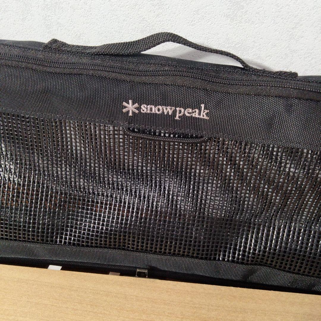  peak まな板セットL