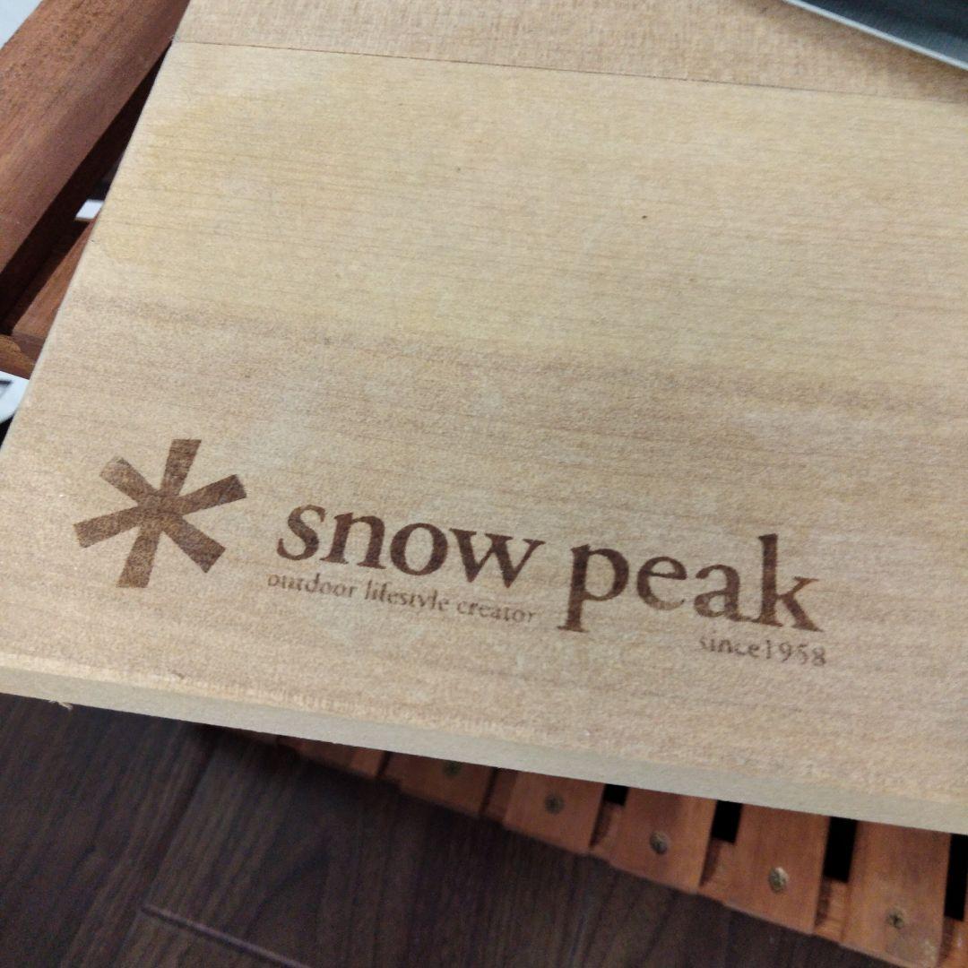  peak まな板セットL