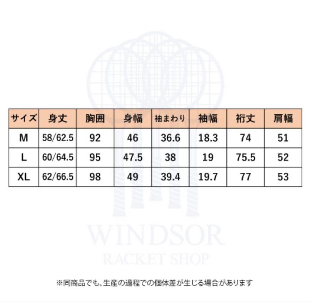Babolat バボラ長袖シャツ　ピンク　完売品