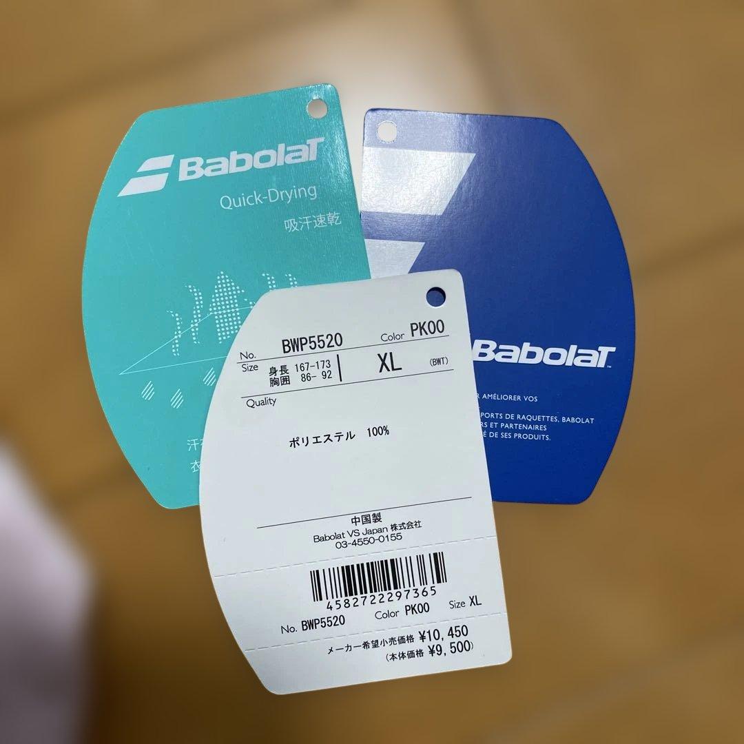 Babolat バボラ長袖シャツ　ピンク　完売品