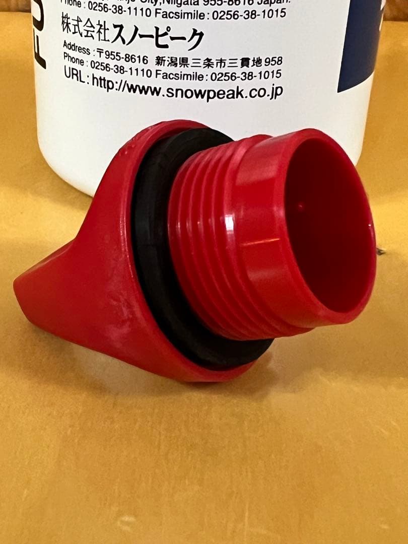 スノーピーク フューエルボトル780ml