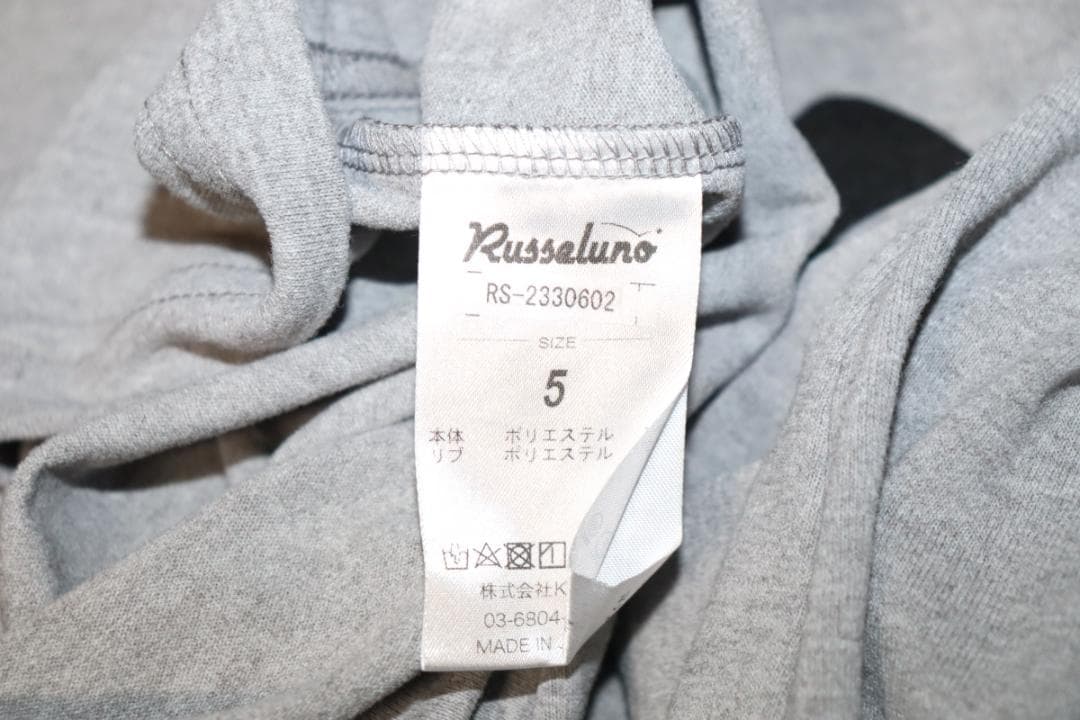 新品 ラッセルノ インディーズゴルフ モックネック 長袖シャツ (5/L) Ⓗ
