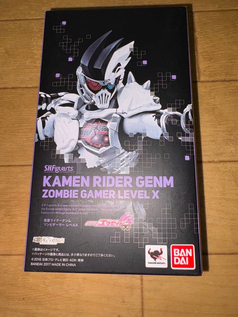 SHFiguarts 仮面ライダーエグゼイド　ライダー3体セット